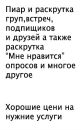 Руслан Сидір фотография #1