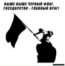 Фотография Левичева Антона