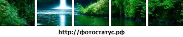 Льоша Овсійчук фотография #35 (источник - https://vk.com/id83804339)