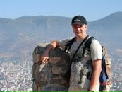 Фотография Медведева Романа