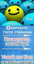 Фотография Щербининой Яны