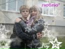 Макс =) фотография #2 (источник - https://vk.com/id156214167)