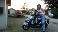 Фотография Тыриной Анастасии