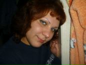 Фотография Размаевой Елены