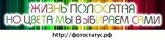 Яна Топіна фотография #42 (источник - https://vk.com/id27295574)