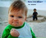 Фотография Орлова Михаила