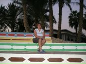 Фотография Турбиной Алены