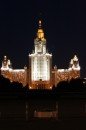 Вікторія Скорина фотография #1