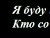 Пєтя Кулик фотография #25 (источник - https://vk.com/id70329924)
