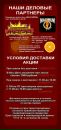 Фотография Πопова Сергея