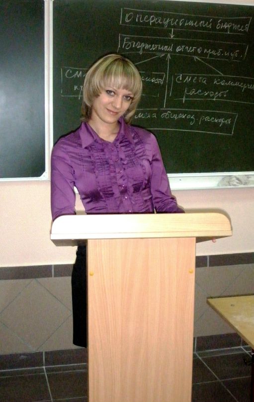 Софья Романова фотография #43