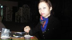 Фотография Нагайцевой Юлии