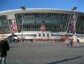 Олександр Новіцький фотография #26 (источник - https://vk.com/id11213225)