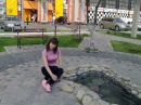 Діна Климочко фотография #14 (источник - https://vk.com/id75795095)