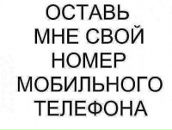 Вітуся Волошин фотография #33 (источник - https://vk.com/id90534397)