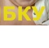 Свєта Волинець фотография #25 (источник - https://vk.com/id124831065)