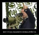 Віталій Дідович фотография #46 (источник - https://vk.com/id78979337)