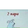 Ігор Шимків фотография #35 (источник - https://vk.com/id62435773)