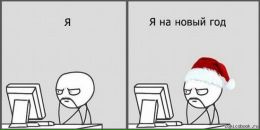 Діма Горпинюк фотография #46 (источник - https://vk.com/id27953795)