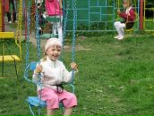 Вітуся Квітуся фотография #2 (источник - https://vk.com/id50454105)