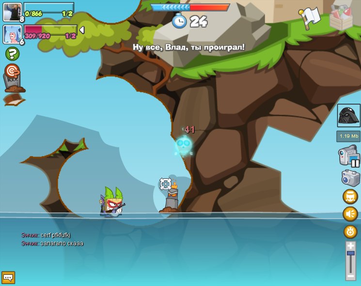 Энчик Оо фотография #41