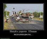 Дима Шелест фотография #42 (источник - https://vk.com/id21900923)