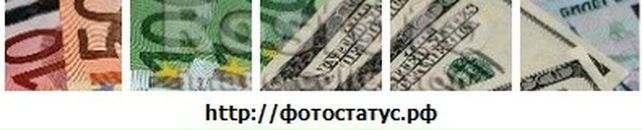 Галя Шуткіна фотография #10 (источник - https://vk.com/id91832763)