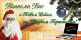 Ігор Риптик фотография #41 (источник - https://vk.com/id19123597)