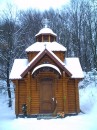 Наталя Лесів фотография #32 (источник - https://vk.com/id55549564)