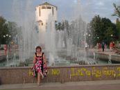 Фотография Златиной Ирины