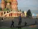 Фотография Горькового Егора