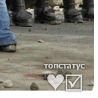 Вова Стафін фотография #10 (источник - https://vk.com/id84699750)