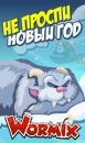 Михайло Підкович фотография #19 (источник - https://vk.com/id133180619)