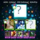 Андрій Яцейко фотография #22 (источник - https://vk.com/id115992958)