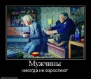 Фотография Волкова Романа