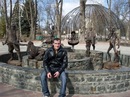 Андрій Мартинов фотография #26 (источник - https://vk.com/id122544864)