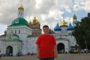 Фотография Савлукова Мирослава