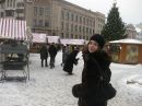 Фотография Красниковой Анастасии