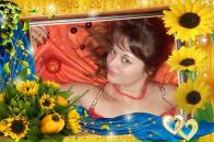 Фотография Грехневой Ольги