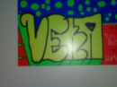 Віталік Vk фотография #2 (источник - https://vk.com/id89874583)