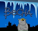 Фотография Карелиной Анны