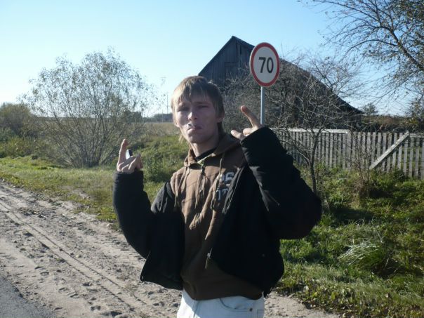 Igor Rusak фото №1
