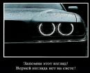 Денис Кузнєцов фотография #1