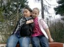 Софійка Галічевська фотография #1