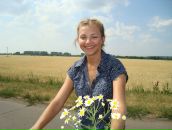 Фотография Грошевой Катерины