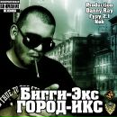 Фотография Иванова Артема