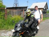 Фотография  