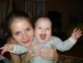 Фотография Тряскиной Натальи