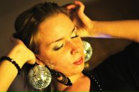 Фотография Афанасьевой Юлии