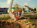 Іра Романюк фотография #17 (источник - https://vk.com/id68657319)